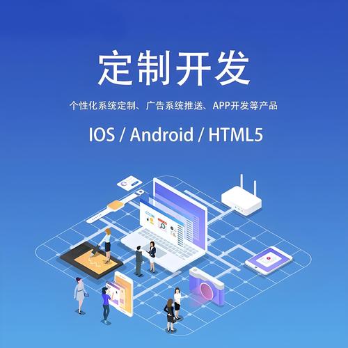 软件开启时的广告怎么关闭