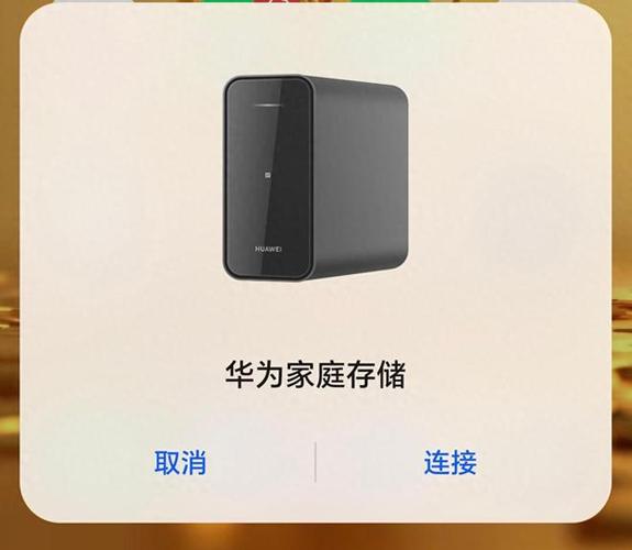 下载文件存储位置的管理