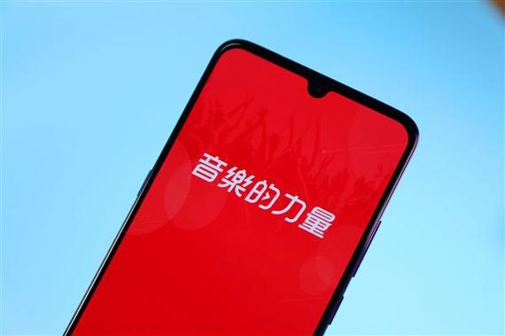 网易云游戏怎么解除安全验证