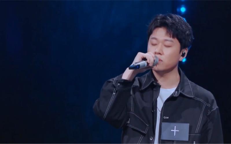 中间人icepaper歌曲下载