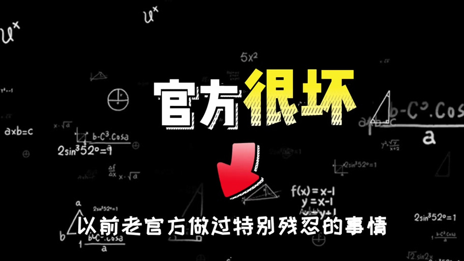 凉情框架优势