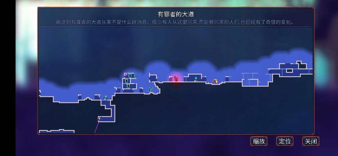 园丁钥匙三个位置图解