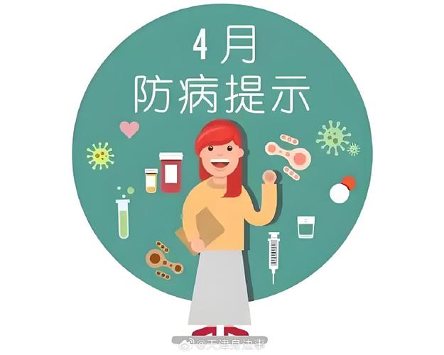 大便拉出的红色薄皮样东西