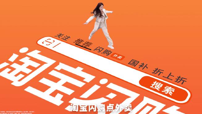 淘宝福利店铺名字