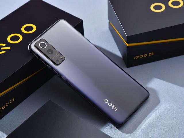 iQOOZ3属于什么档次