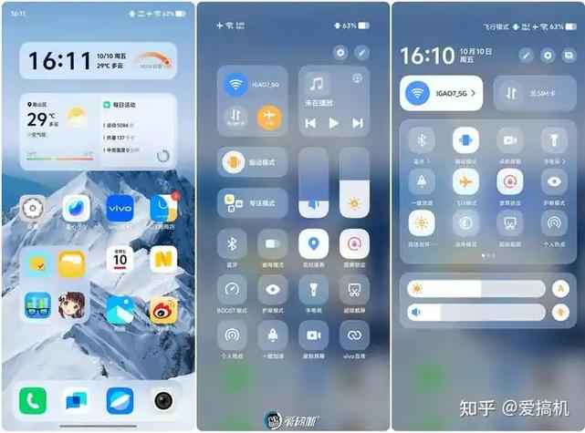 vivoiqoo隐藏应用在哪
