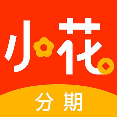 分期借下载