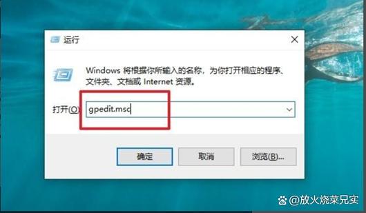 电脑禁用u盘如何解除