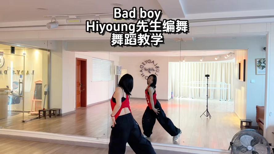 hey boy舞蹈
