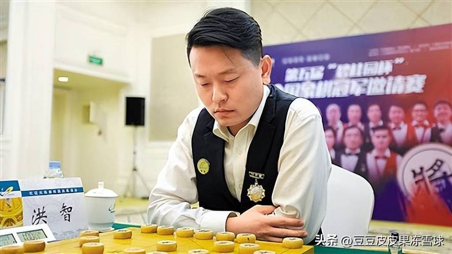 免费下象棋免费下载
