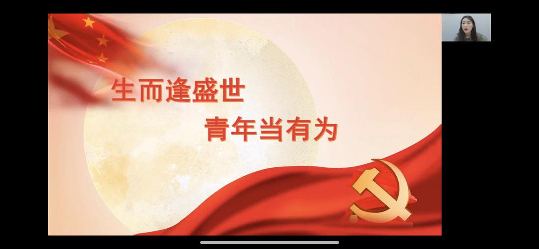 人逢盛世什么意思