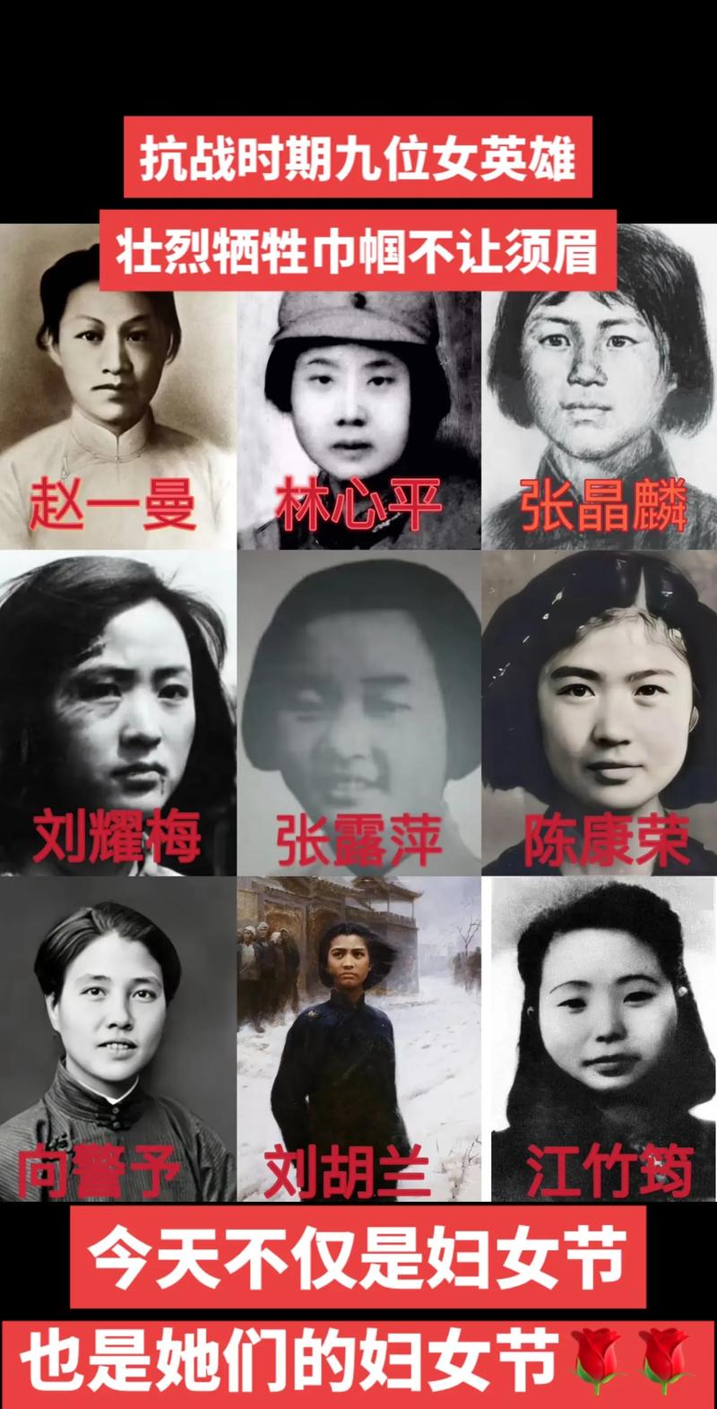 老滚5女英雄的麻烦怎么开始截图