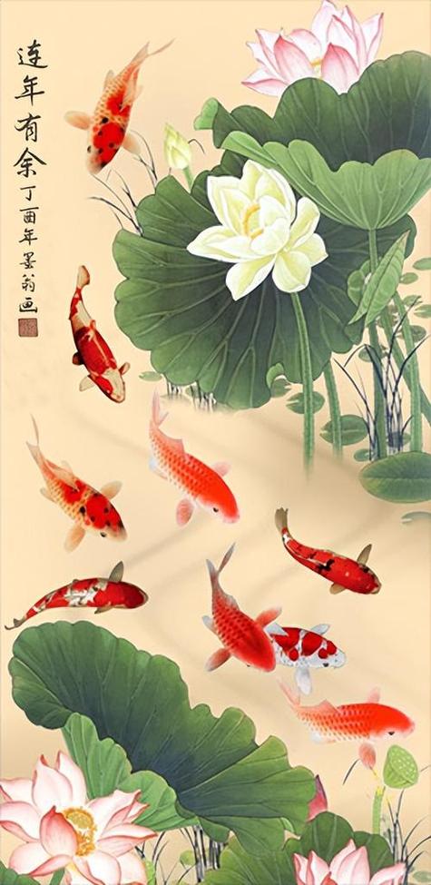 莲花鲤鱼图片大全大图