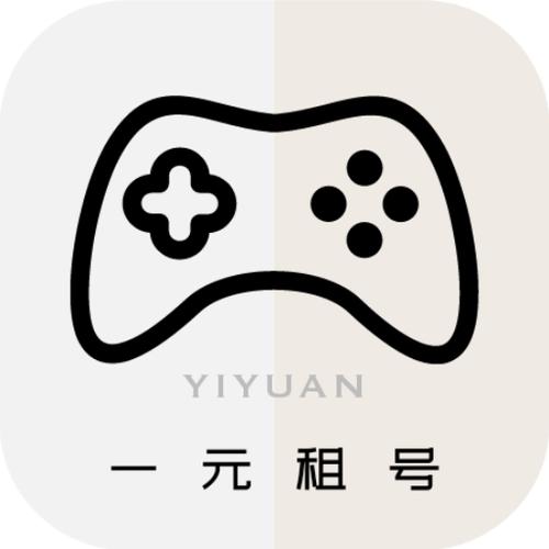 一元租号官网