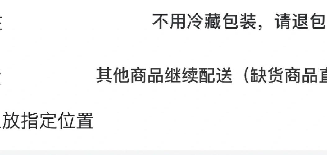 山姆会员店怎么退会员