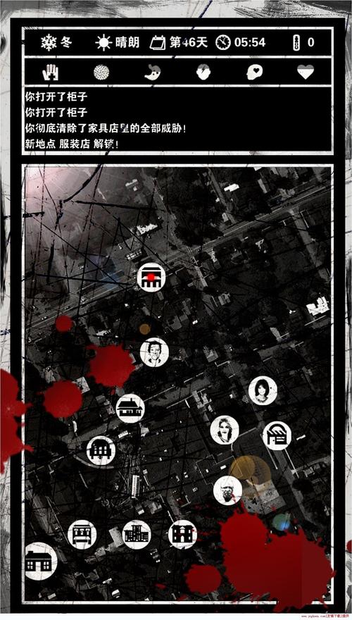 死亡日记游戏iOS版本