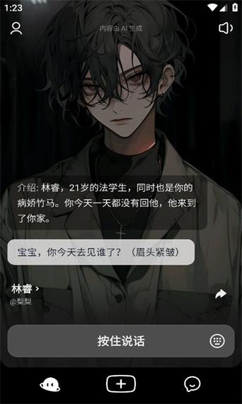 猫箱怎么引导砰砰砰