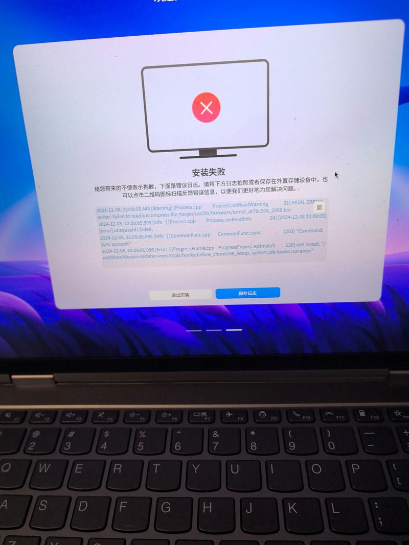 kb976932安装失败
