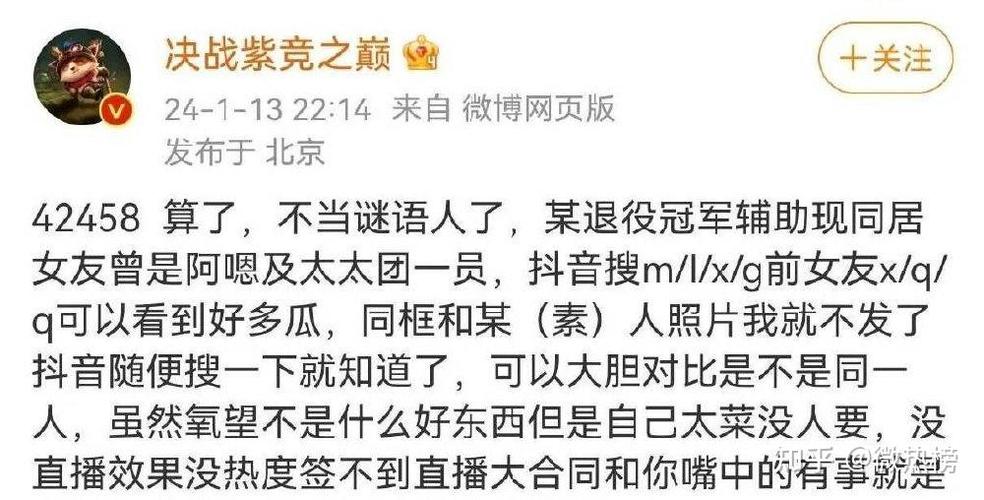 grf辅助去哪了