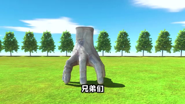 狒狒玩监狱模拟器缩略图