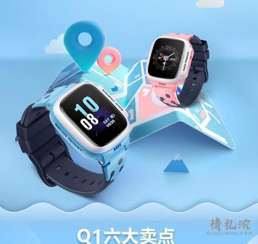 小天才q1