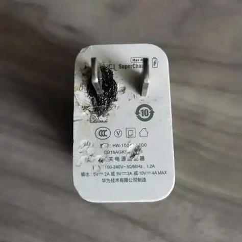 华为充电器突然充电很慢怎么办