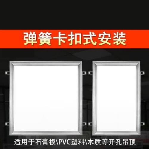 厨房吊顶灯怎么接线