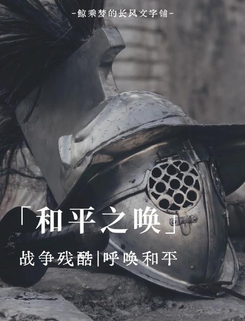 和平165帧