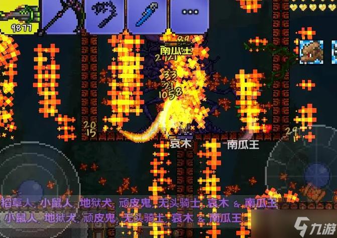 泰拉瑞亚怎么让南瓜快速生长
