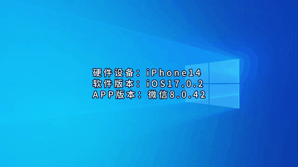 怎么让别人看不到零钱通的钱