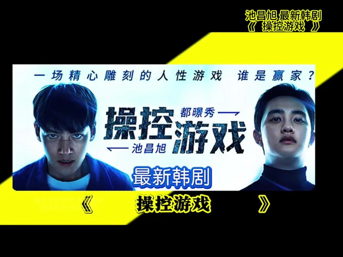 什么轴打游戏最舒服图标