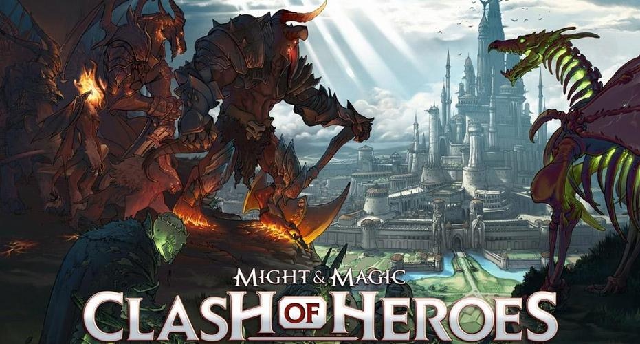 魔法门英雄交锋安卓apk