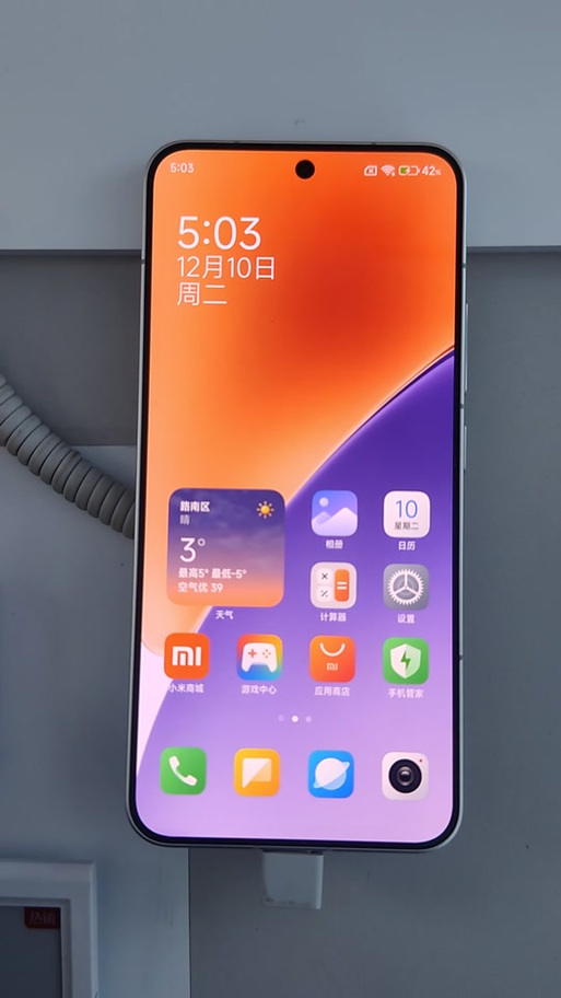 小米air3se触摸位置图