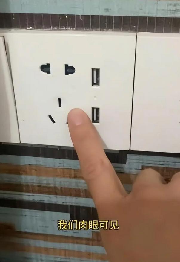 插座式针孔wifi摄像头