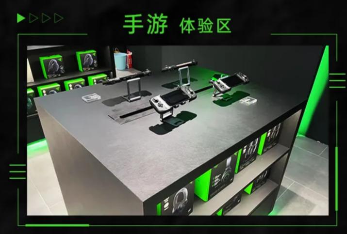 雷蛇中国