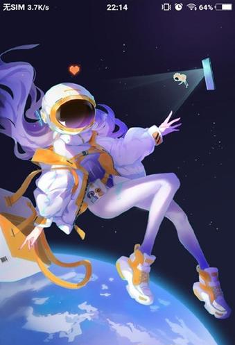 创游世界下载无限g币缩略图