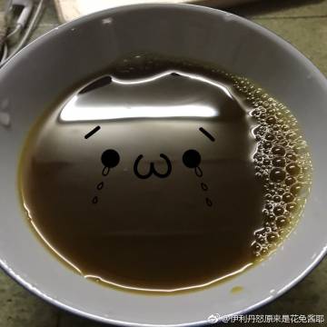 吃药表情包可爱图标