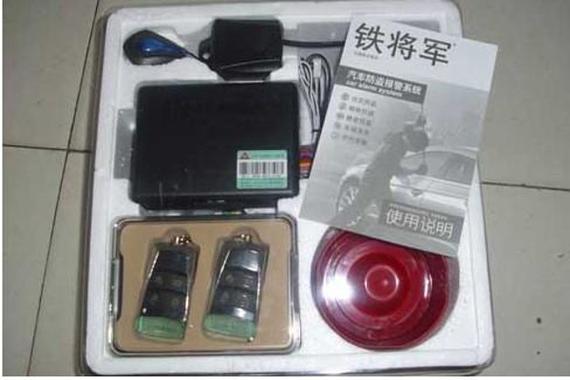 铁将军的图片及功能与作用