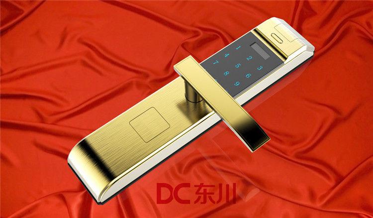 怎么设置不能下载软件