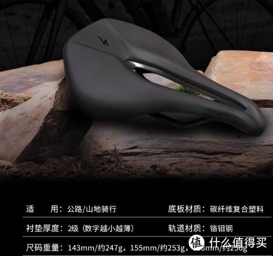 闪电SJHTCOMP29