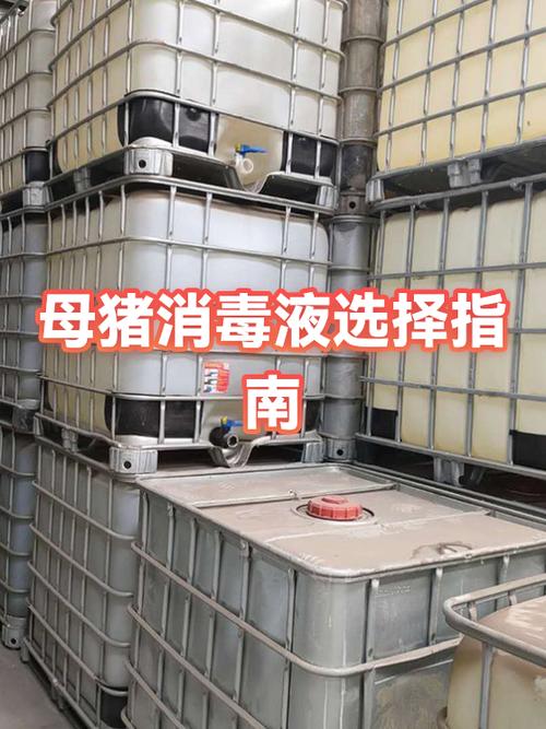 消毒柜臭氧好还是紫外线好