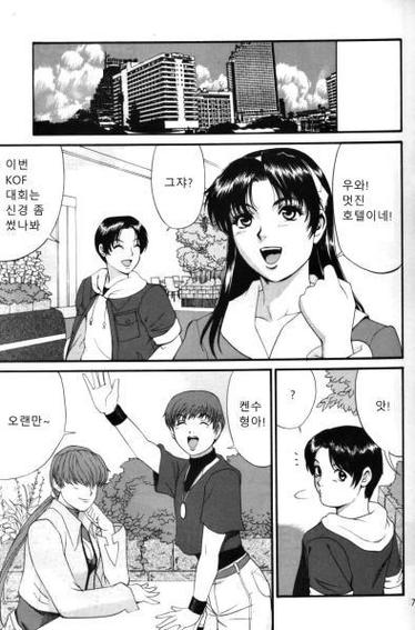 彩画堂现在哪里能看