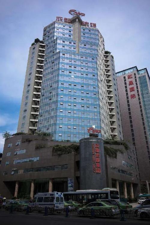 成都日报天下成都