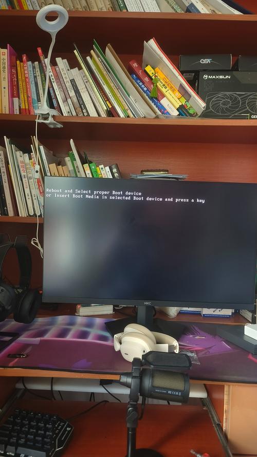 做完系统重启进不去系统