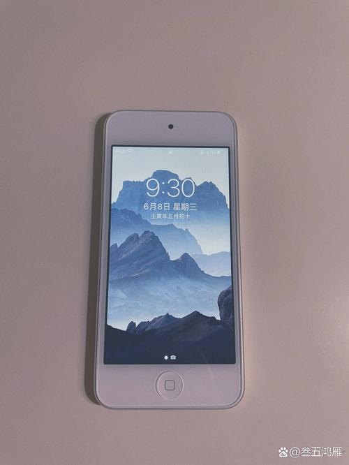 iphone 7 precio peru