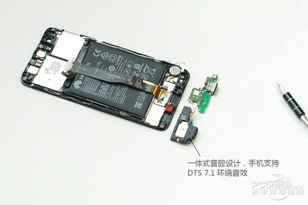 华为nova10青春版怎么拆开