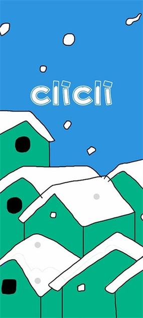 clicli动漫app官网图标