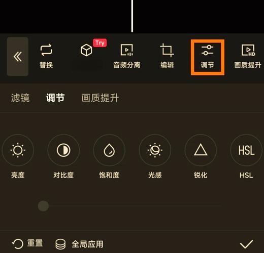 剪映叠加特效在哪里