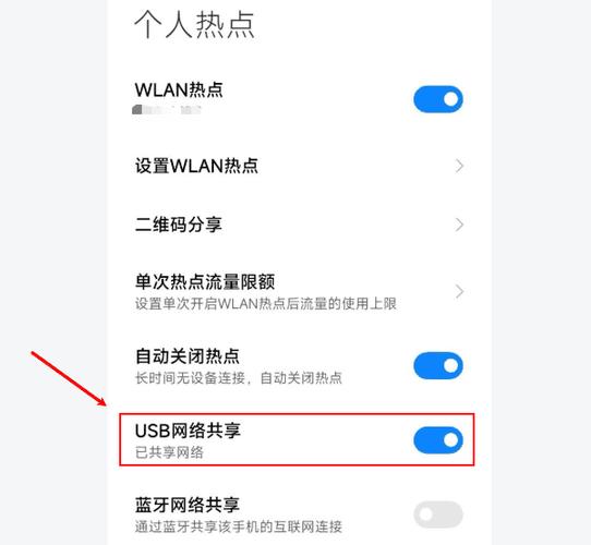 wlan驱动下载