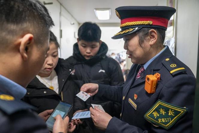 火车想多坐一站怎么补票